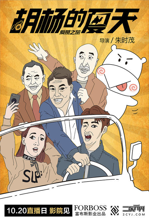 日本福冈教育大学文凭毕业证怎么购买