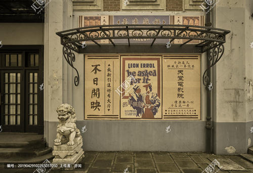 日本大阪产业大学文凭毕业证假的多少钱